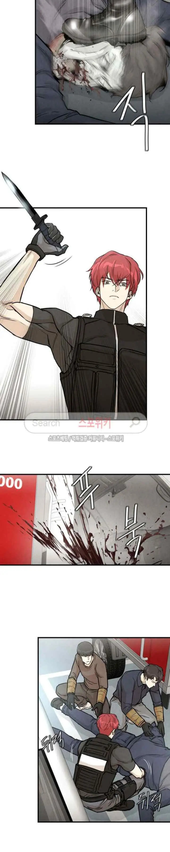 Return Survival chapter 14 halaman 5
