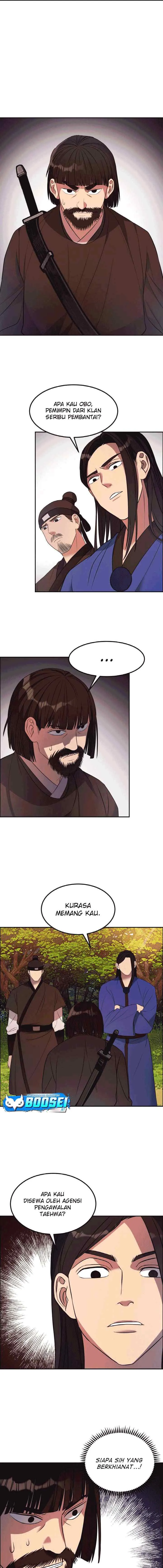 The Greatest Escort In History chapter 21 halaman 6
