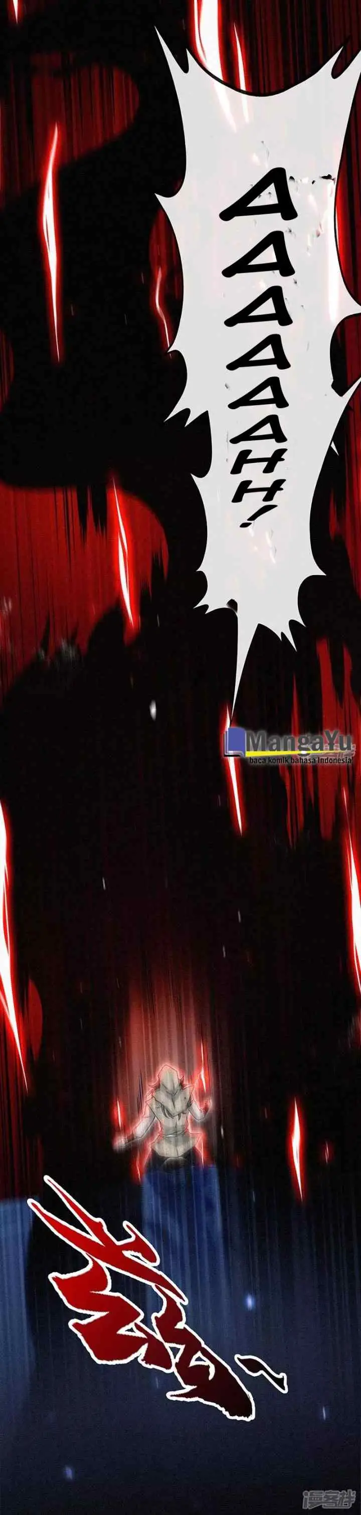 Peerless Martial Soul chapter 1 halaman 6