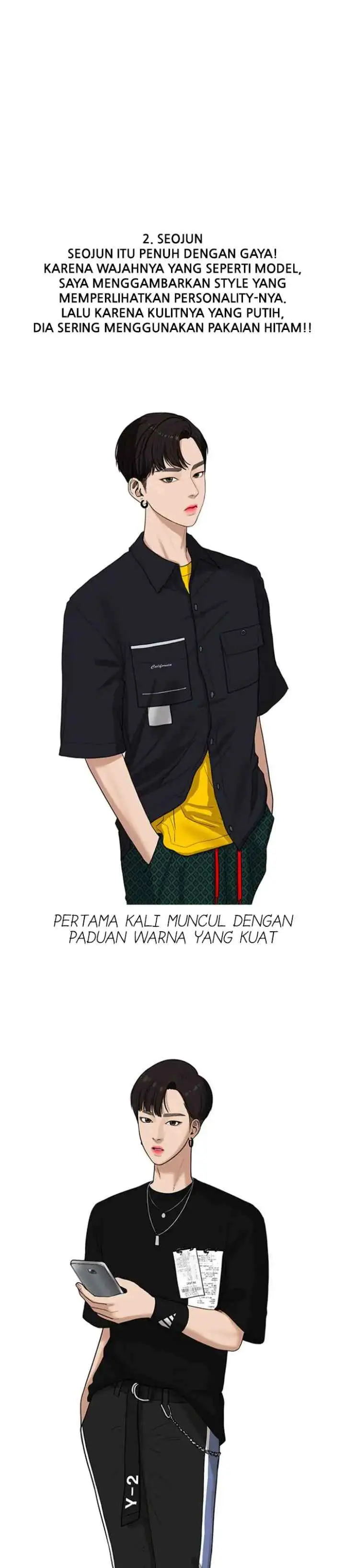 The Secret of Angel chapter 59.5 halaman 7