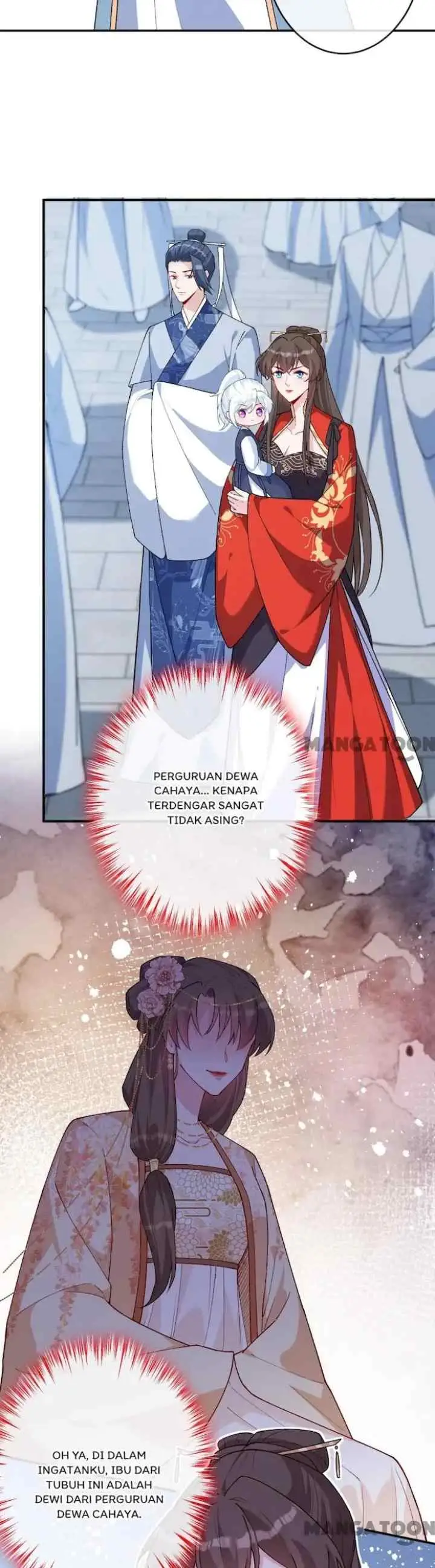 My Chubby Princess Consort chapter 121 halaman 14