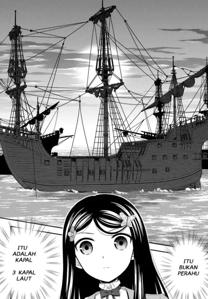 Rougo Ni Sonaete I Sekai De 8 Man-mai No Kinka O Tamemasu chapter 66 halaman 4
