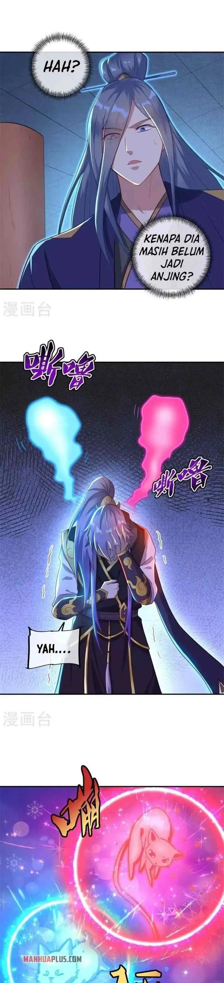 Peerless Soul (Peerless Battle Spirit) chapter 378 halaman 17
