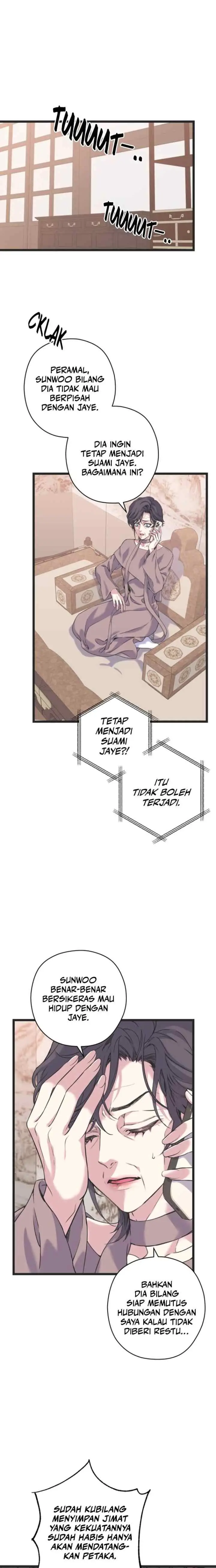 Couple's Time chapter 23 halaman 13
