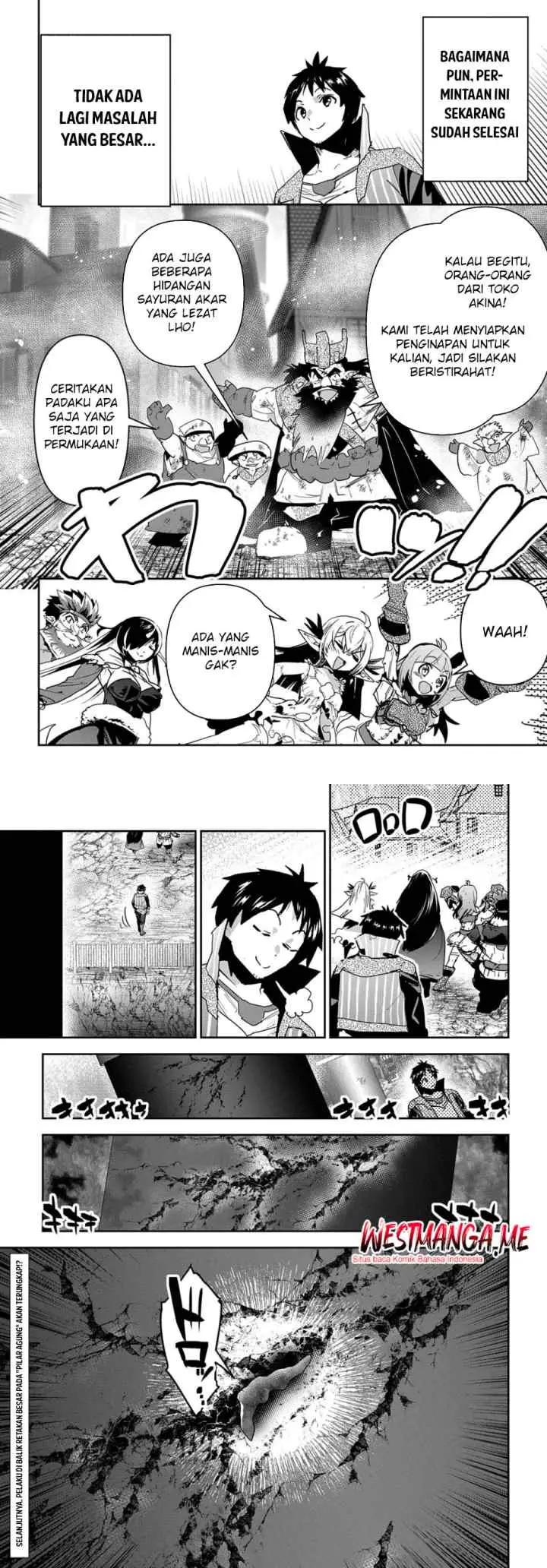 Shounin Yuusha wa Isekai o Gyuujiru! - Saibai Skill de Nandemo Fuyashi Chaimasu chapter 26 halaman 14