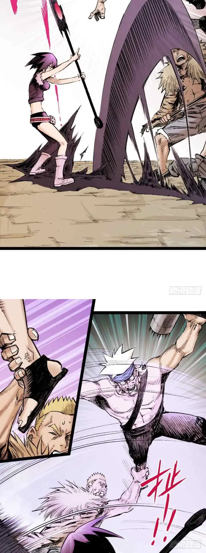 The Doctor's Supremacy chapter 15 halaman 10