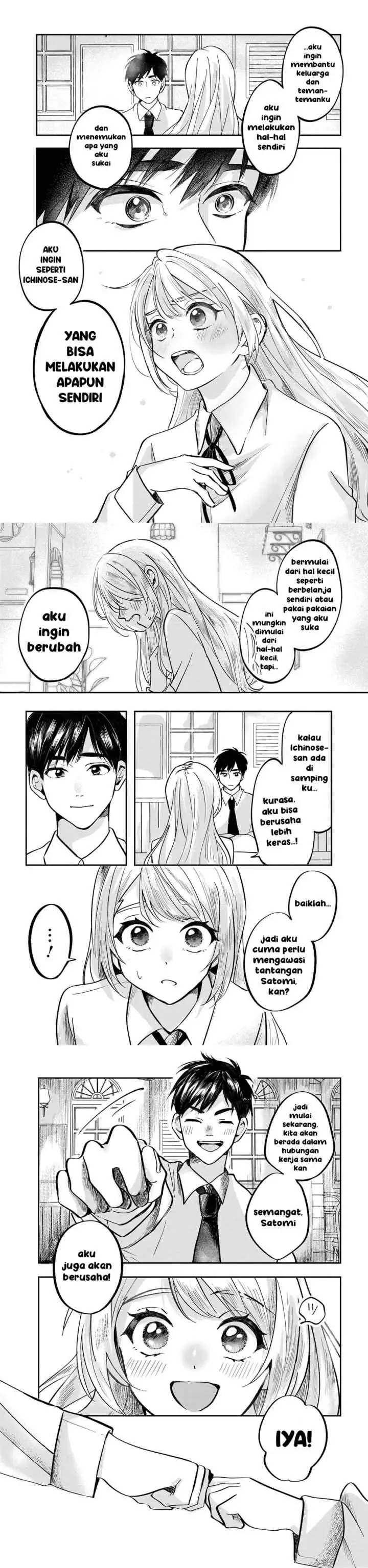 Aisare Tenshi na Classmate ga, Ore ni Dake Itazura ni Hohoemu chapter 1 halaman 12