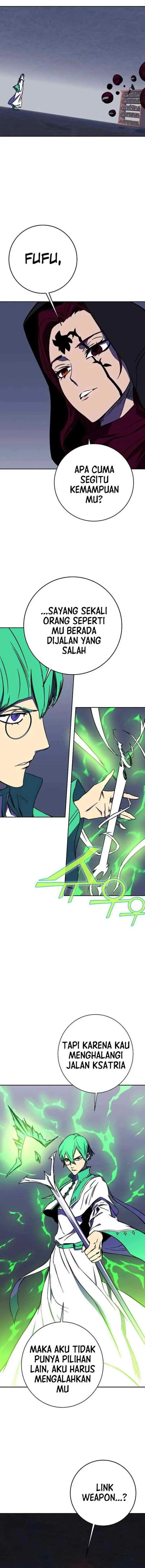 X Ash chapter 32 halaman 7