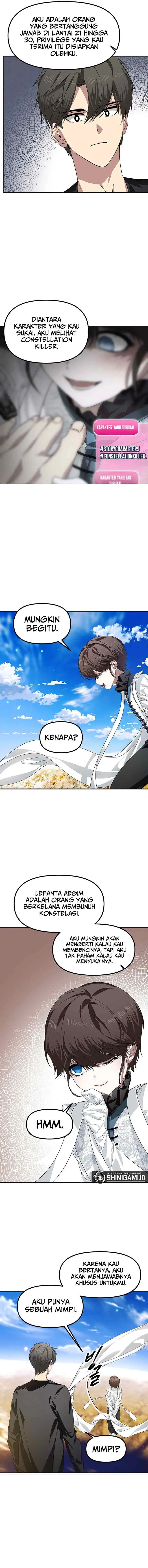 SSS-Class Suicide Hunter chapter 82 halaman 14