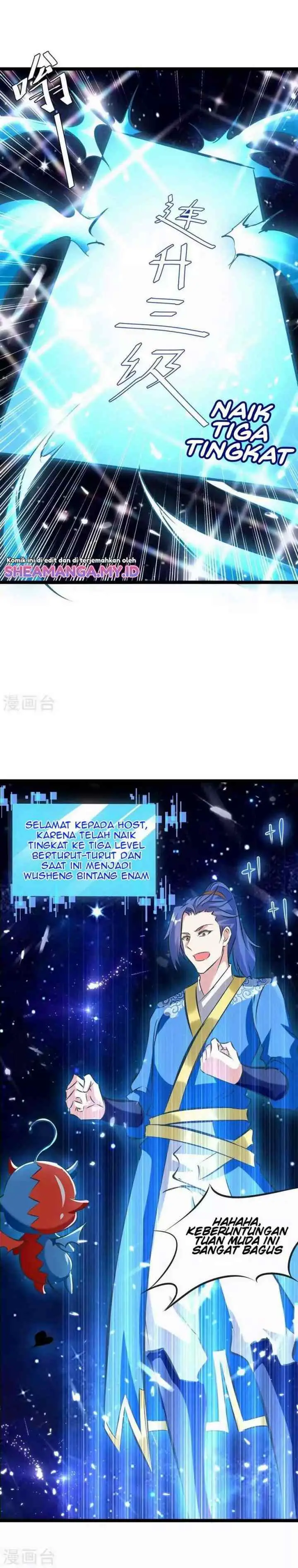 Strongest Leveling chapter 198 halaman 12