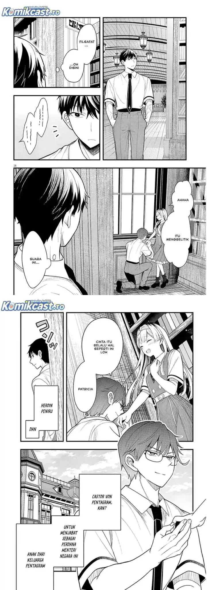 Henkyou Mob Kizoku no Uchi ni Totsui de Kita Akuyaku Reijou ga, Mechakucha Dekiru Yoi Yome Nandaga? chapter 12 halaman 10