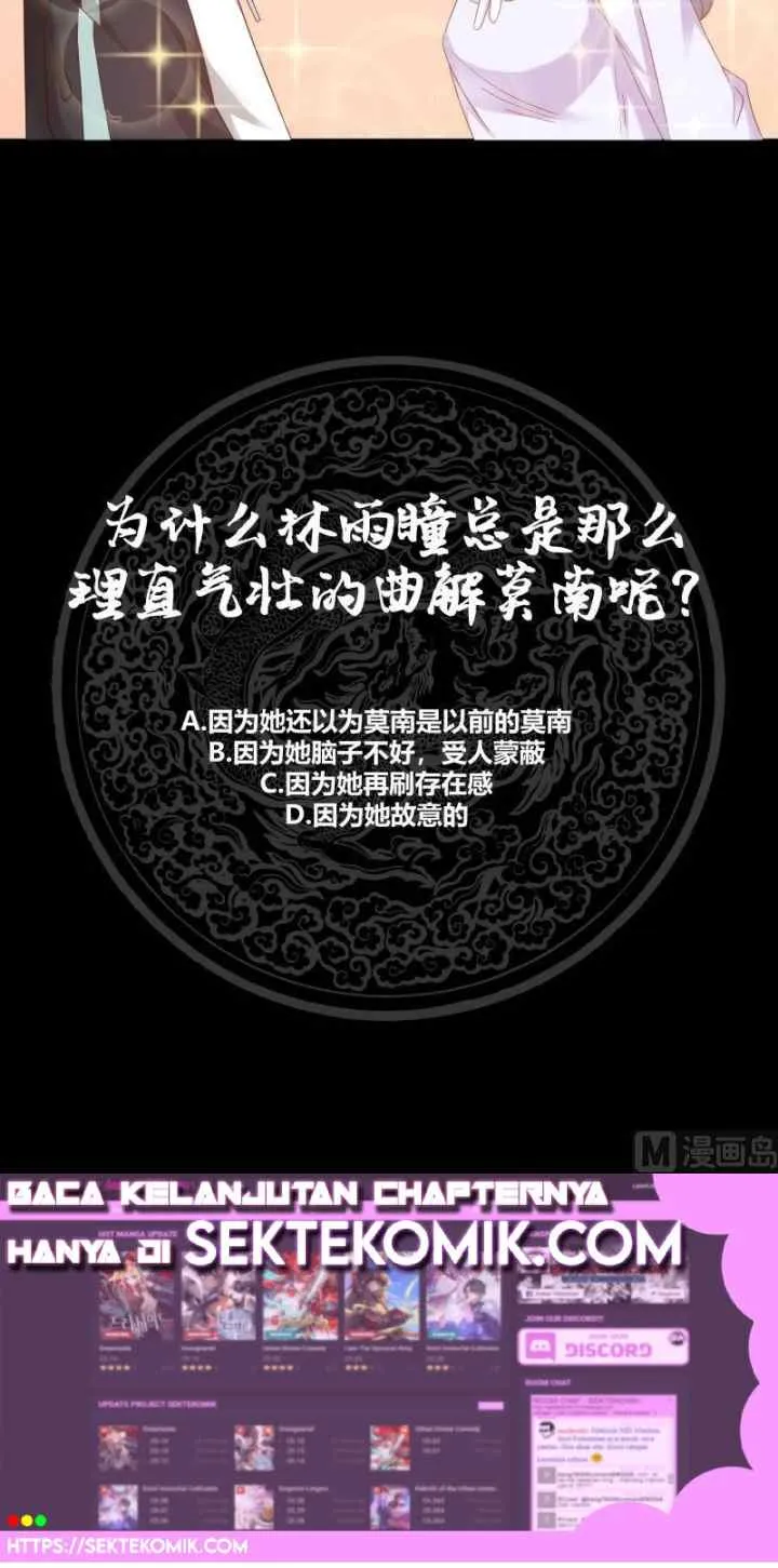 I Have a Dragon on My Body chapter 179 halaman 17