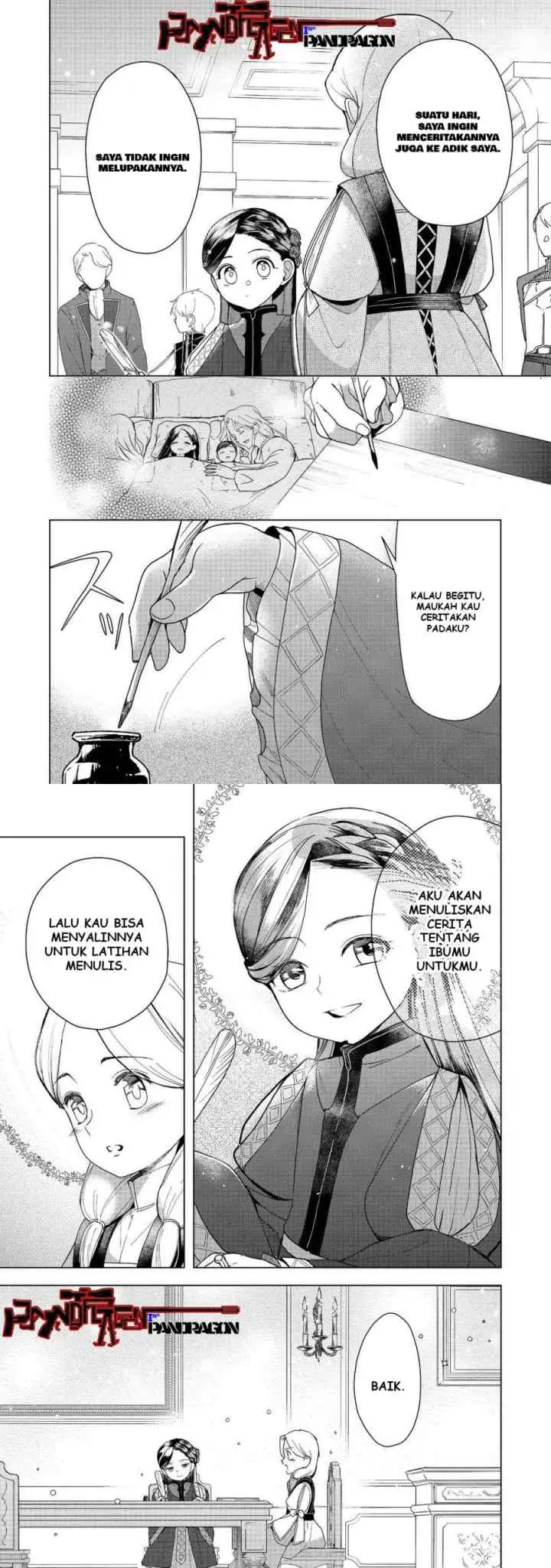 Honzuki no Gekokujou: Part 3 chapter 46 halaman 16