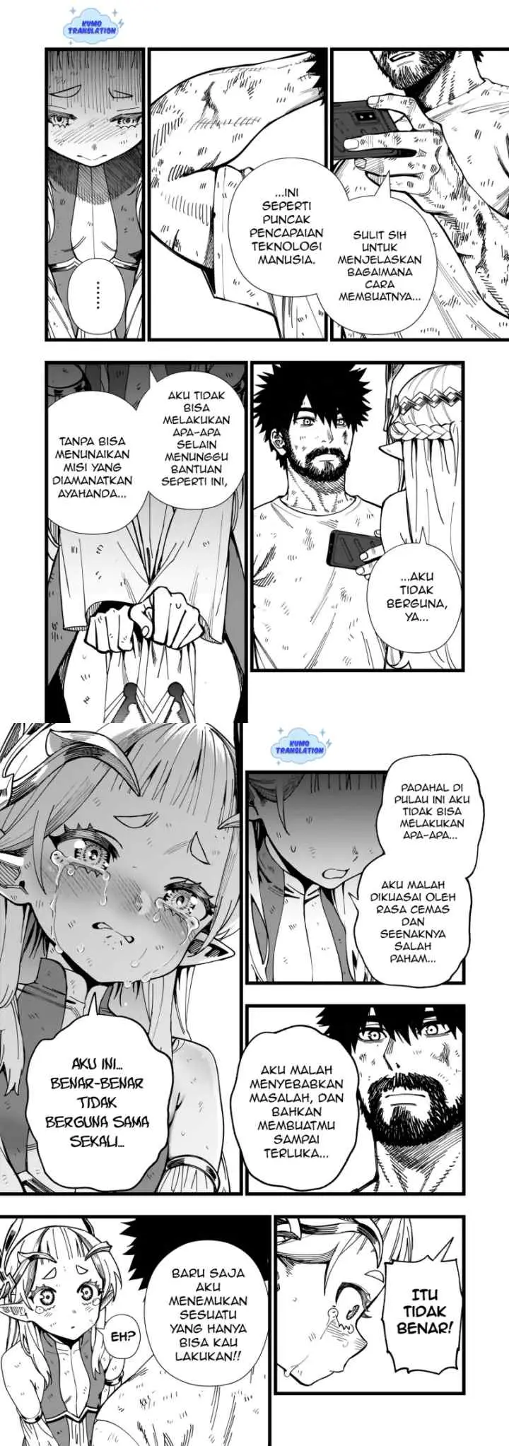 Senki Survival Saga: Isekai no Unmei o Kaketa Mujintou Fujun Iseikouyuu chapter 5 halaman 11