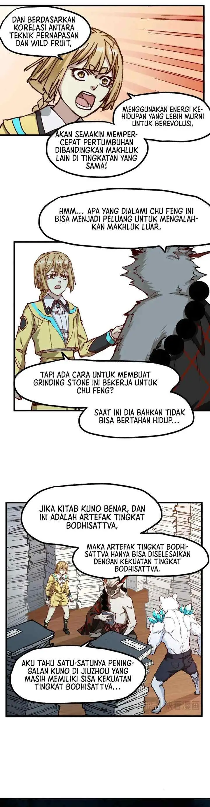 The Sacred Ruins chapter 237 halaman 15