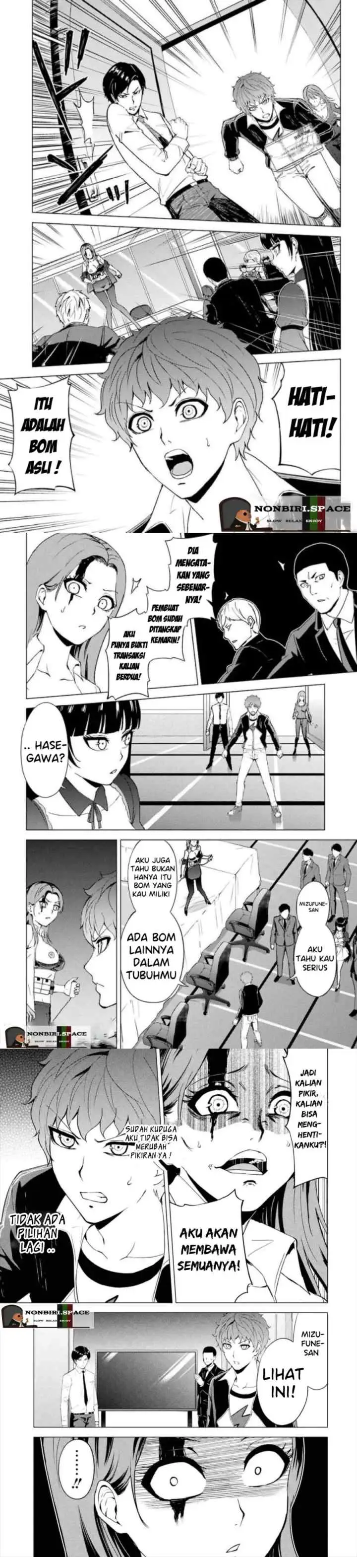Ore no Genjitsu wa Renai Game?? ka to Omottara Inochigake no Game datta chapter 43 halaman 10