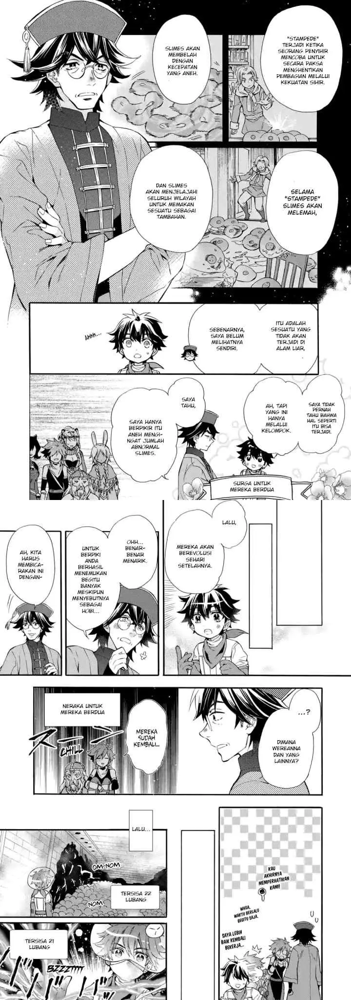 Kamitachi ni Hirowareta Otoko chapter 11 halaman 13