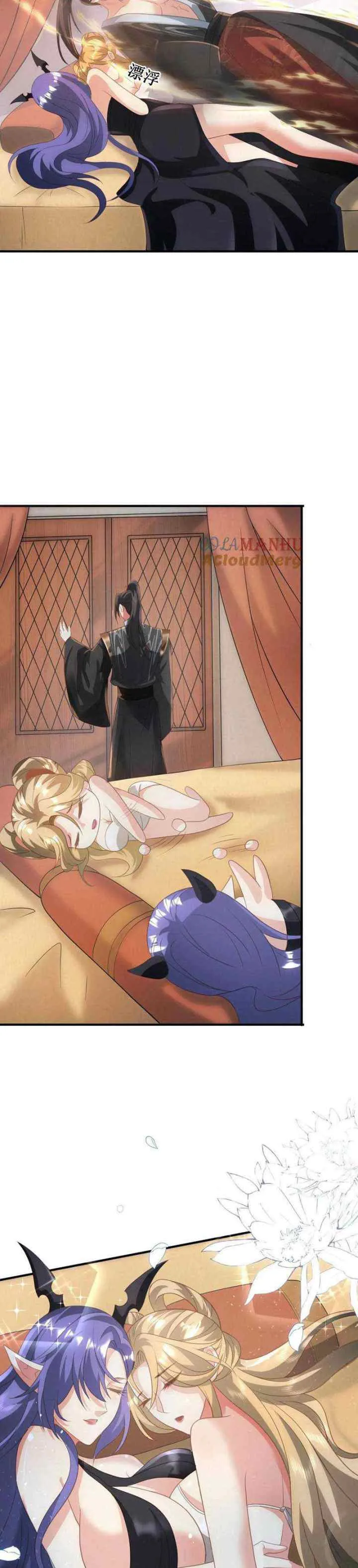 It's Over! The Queen's Soft Rice Husband is Actually Invincible chapter 100 halaman 4