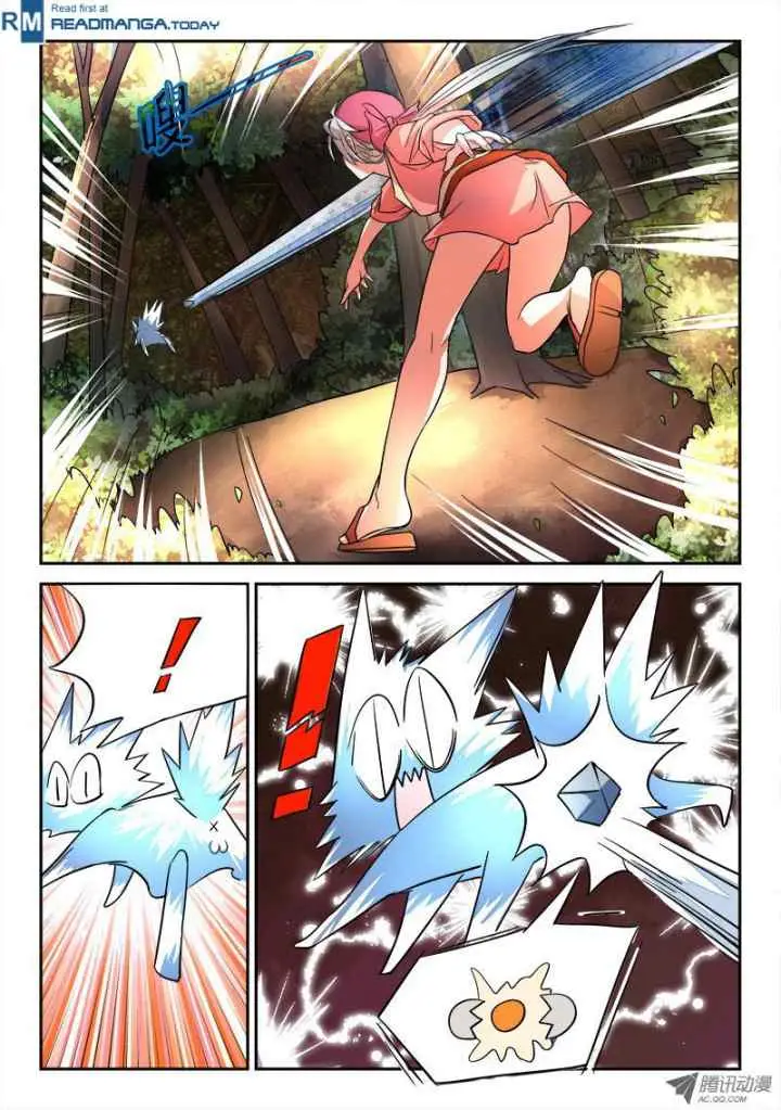 Spirit Blade Mountain chapter 59 halaman 5