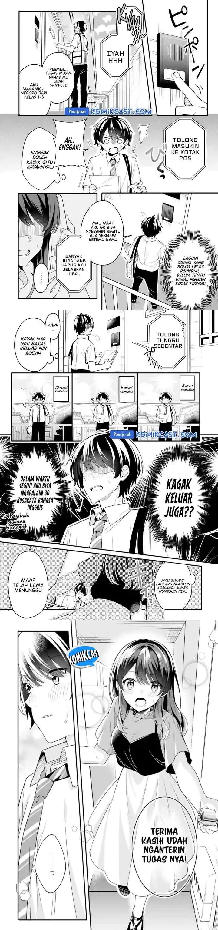 Muboubi Kawaii Pajama Sugata no Bishoujo to Heya de Furikiri chapter 1 halaman 6