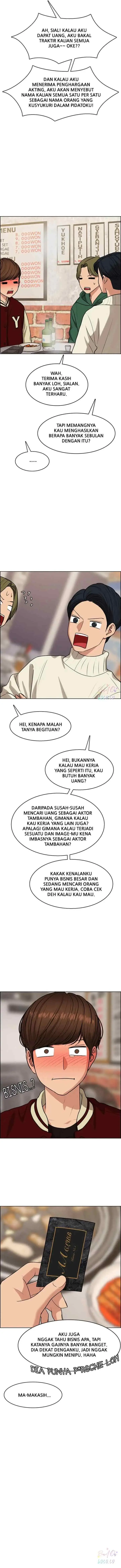 The Secret of Angel chapter 237 halaman 14