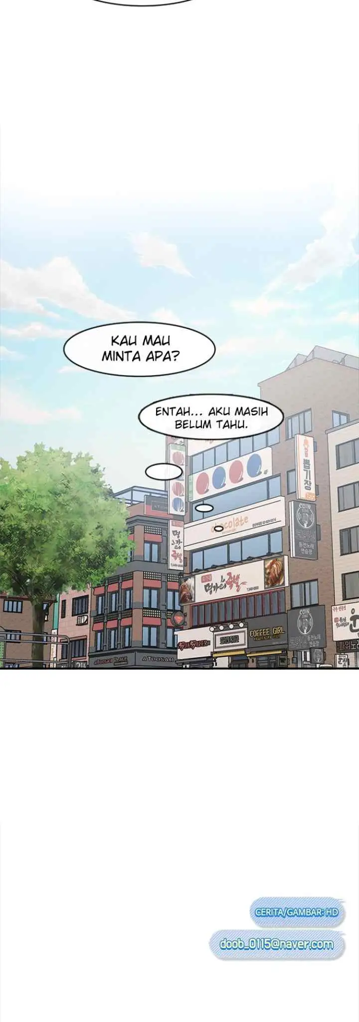Phone Addict chapter 51 halaman 19