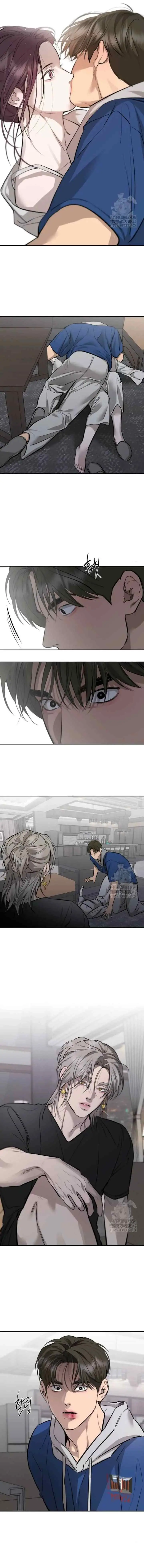 Extroversion of an Immortal chapter 96 halaman 6
