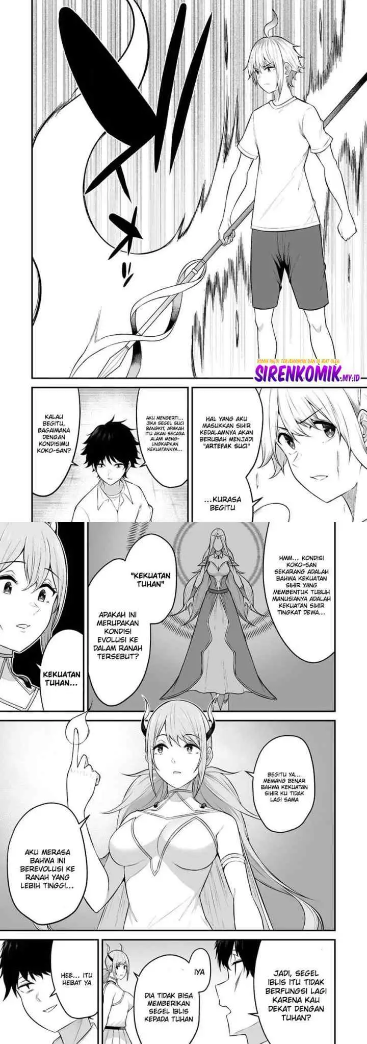 Douyara Boku no Hanayome wa Onna Kishidan na you de chapter 29 halaman 13