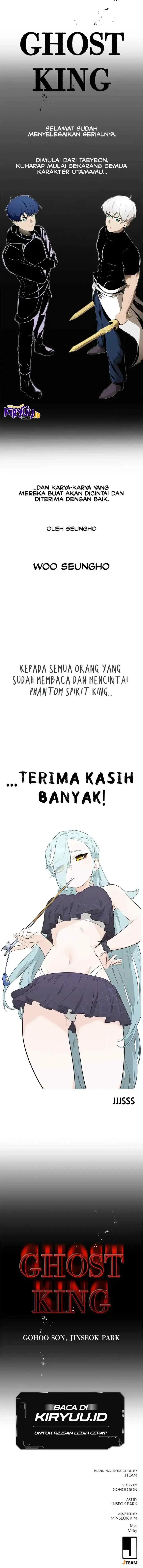 Phantom Spirit King chapter 84 halaman 7