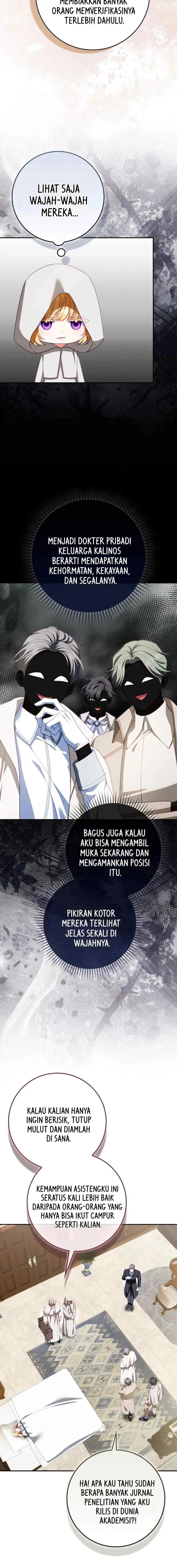 Unshakable Female Lead in Regret Genre chapter 33 halaman 15
