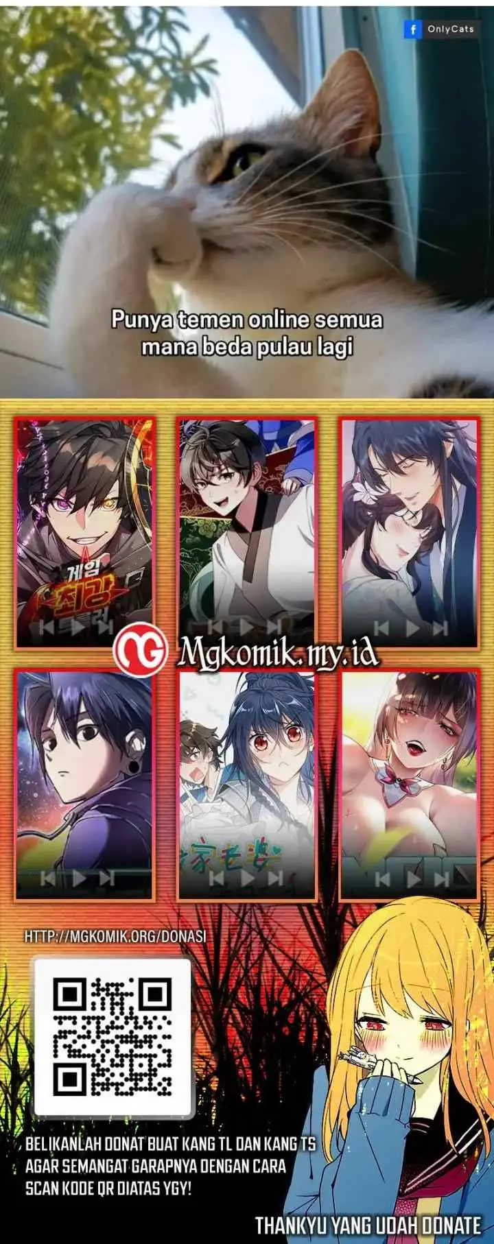 I Use Cash to Level Up chapter 242 halaman 13