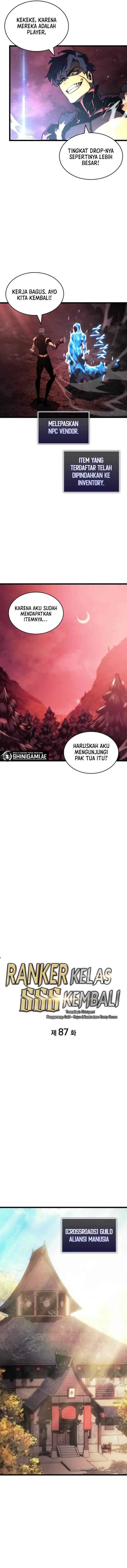 Return of the SSS-Class Ranker chapter 87 halaman 7