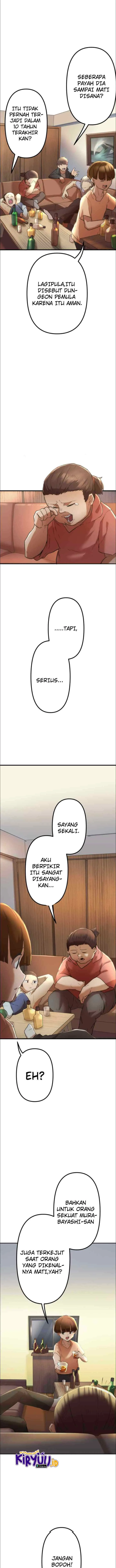 I Became an S-Rank Hunter With the Demon Lord App chapter 7 halaman 14