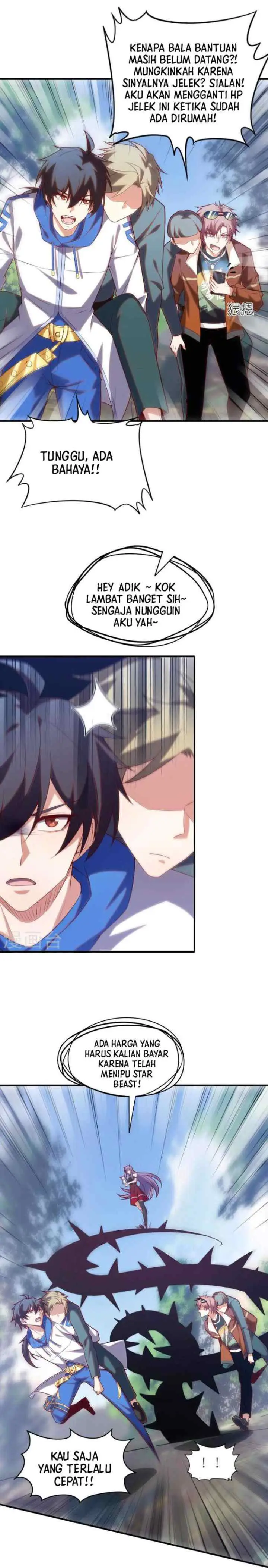 I'm Desperate to Get Stronger chapter 16 halaman 11
