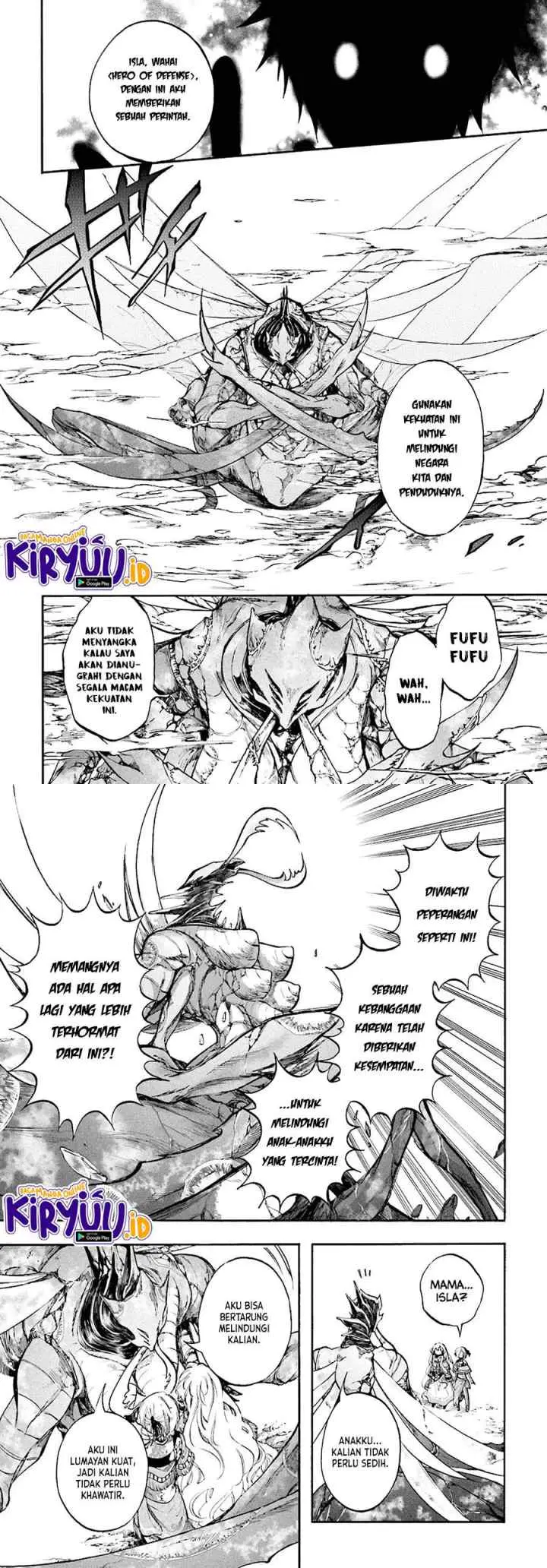 Isekai Apocalypse MYNOGHRA chapter 18 halaman 6