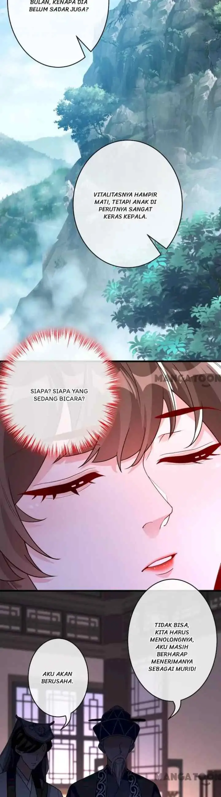 My Chubby Princess Consort chapter 110 halaman 7