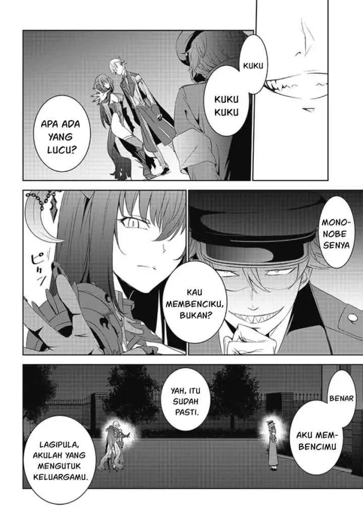Matei Kyoushi to Juuzoku Shoujo no Haitoku Keiyaku chapter 10.1 halaman 13