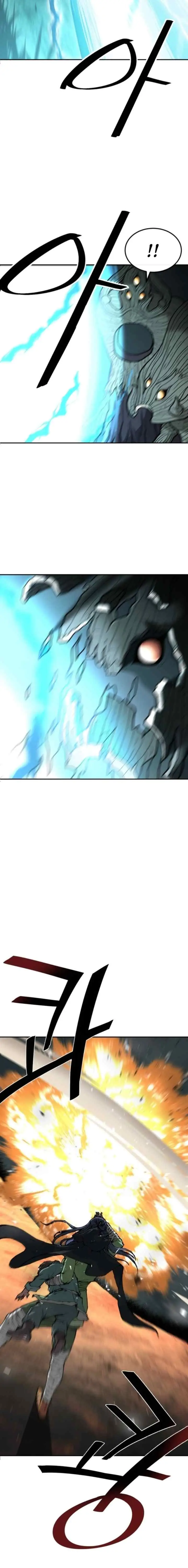 The Turning Point of Shura - Birth of the Malice chapter 8 halaman 16