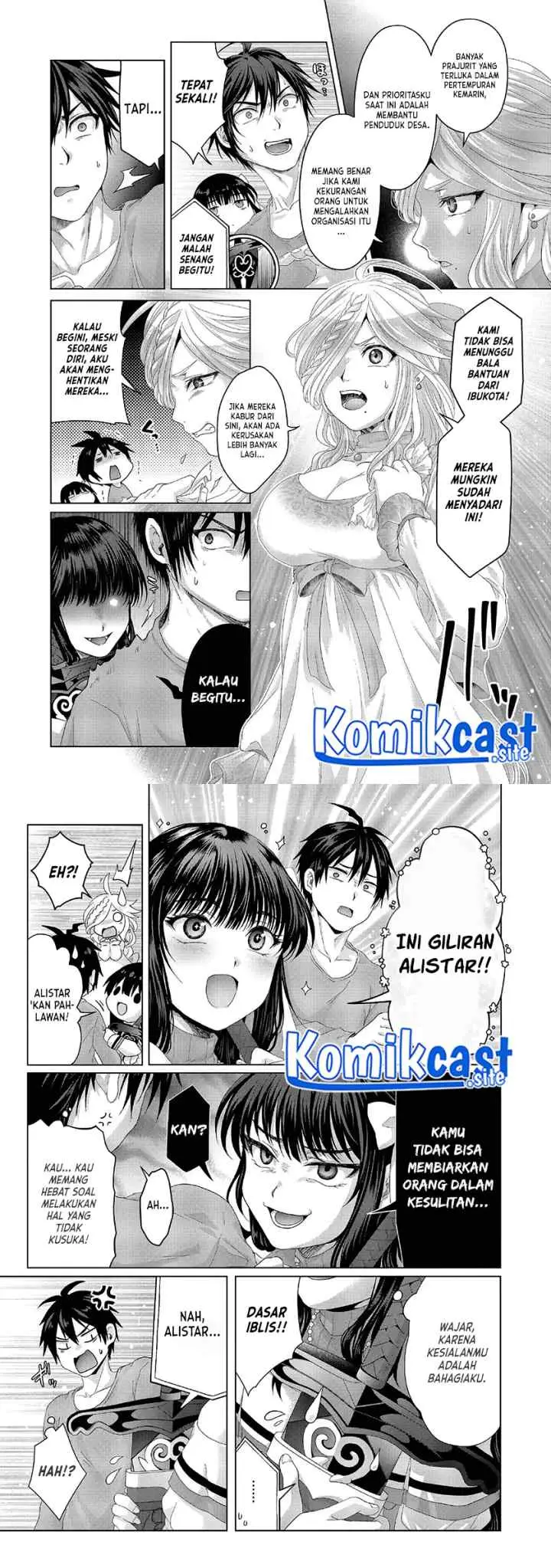 Nise Seiken Monogatari: Osananajimi no Seijo o Uttara Michizure ni sareta chapter 27 halaman 4