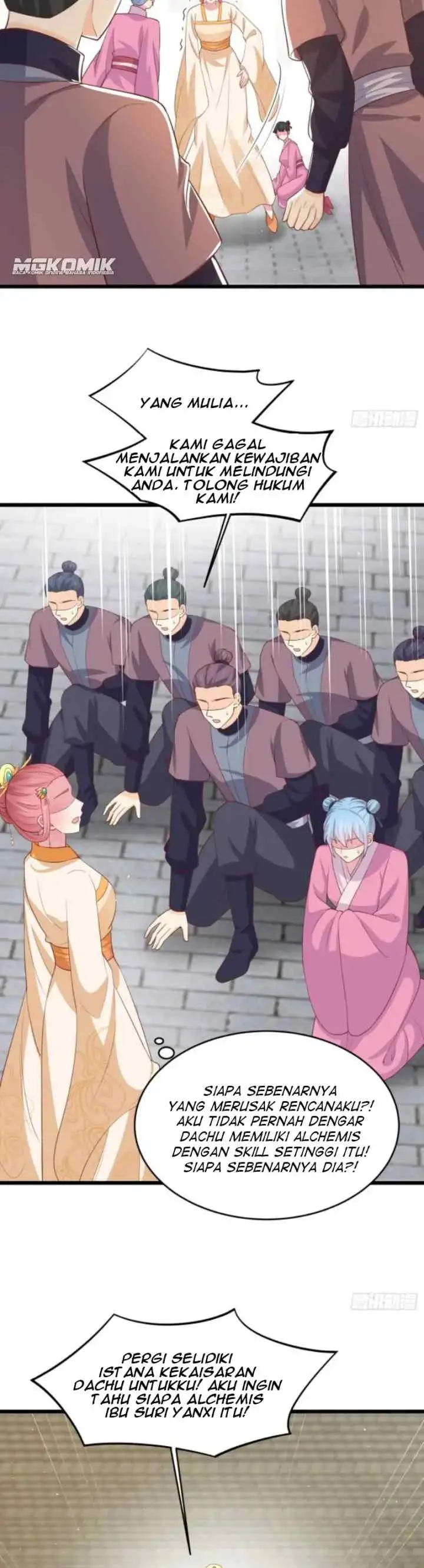 Pupillary Master chapter 228 halaman 14