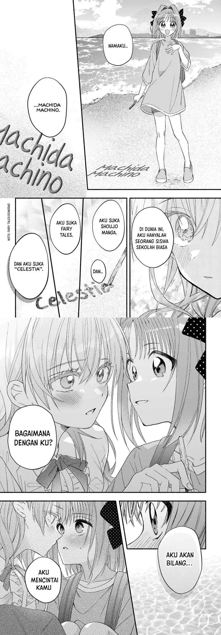 Real demo Shiawase ni Shite Kudasai ne chapter 5 halaman 13