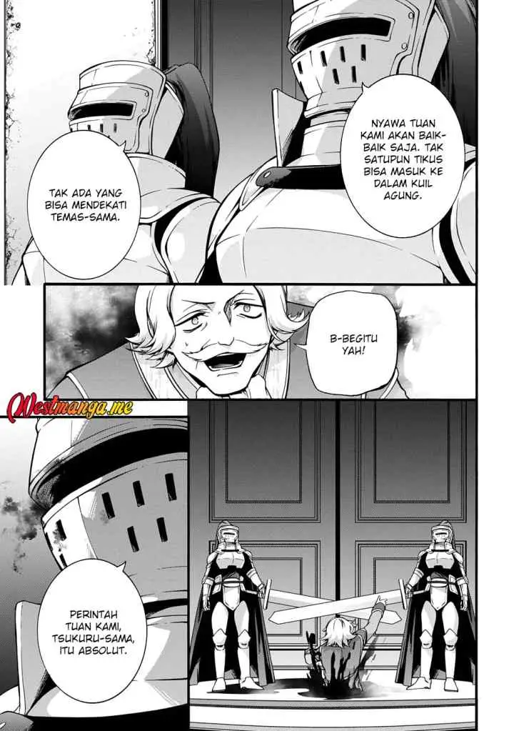 Garbage Brave: Isekai ni Shoukan Sare Suterareta Yuusha no Fukushuu Monogatari chapter 48 halaman 13