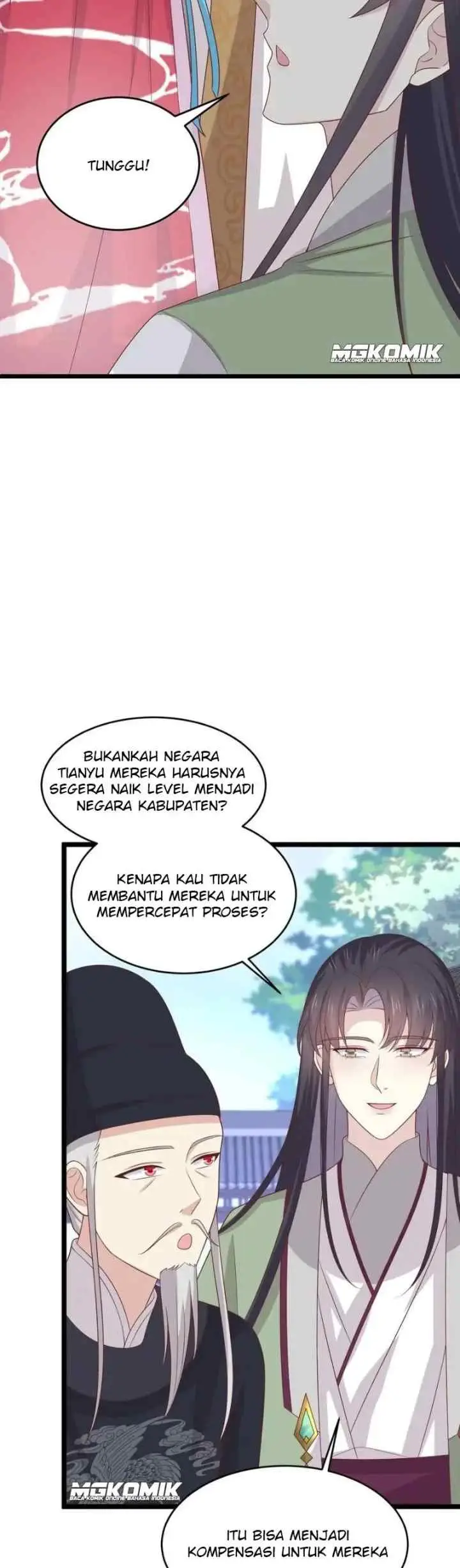 Pupillary Master chapter 258 halaman 13