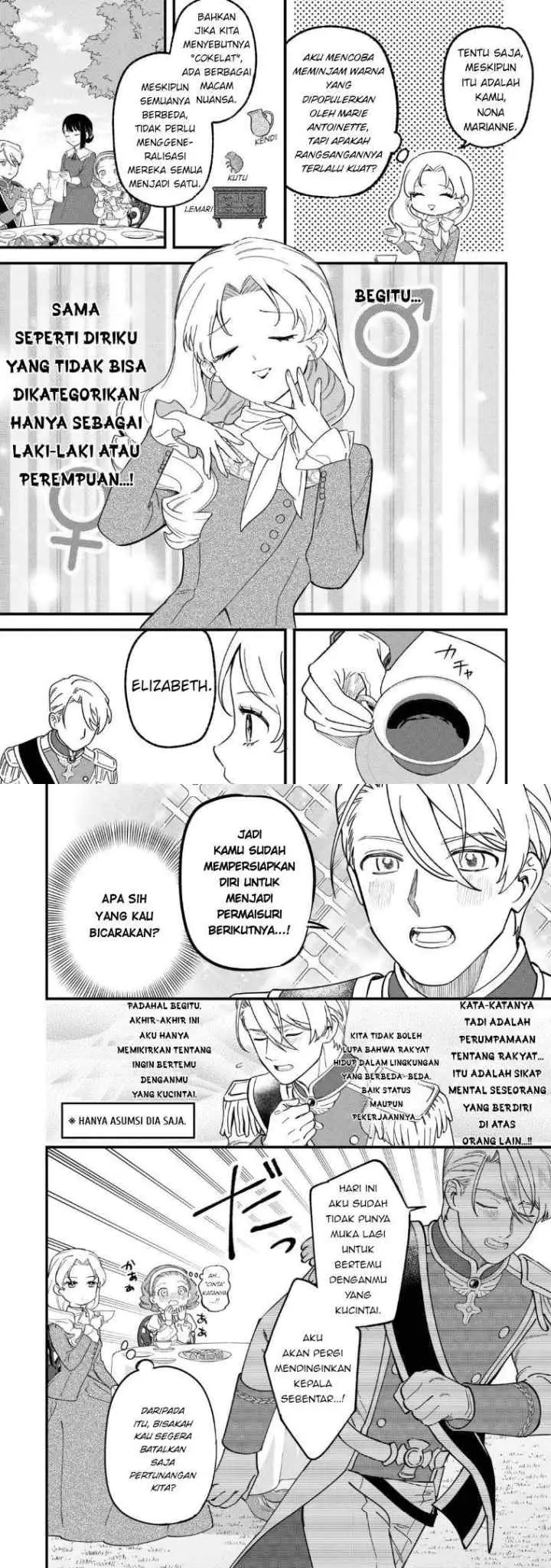 Akuyaku Reijo ni One ga Tensei shitakedo Nanimo Mondai ga Naiken chapter 5 halaman 7