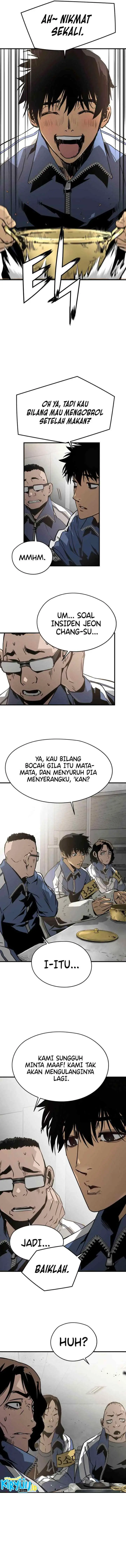 Mercilessly chapter 30 halaman 7
