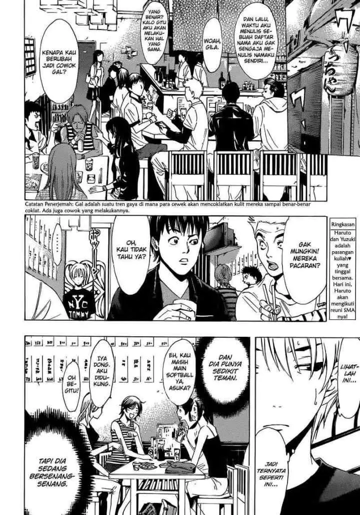 Kimi no Iru Machi chapter 204 halaman 5