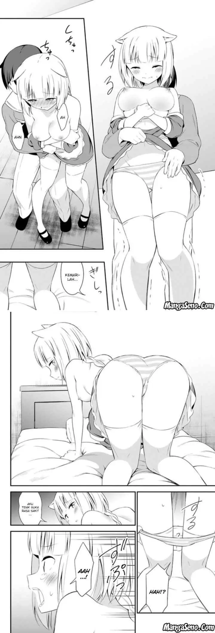 Butsuri-san de Musou Shitetara Motemote ni Narimashita chapter 13 halaman 4