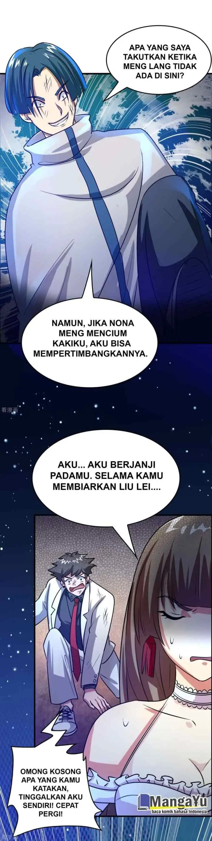 Outlander Tyrant Supplier chapter 35 halaman 11