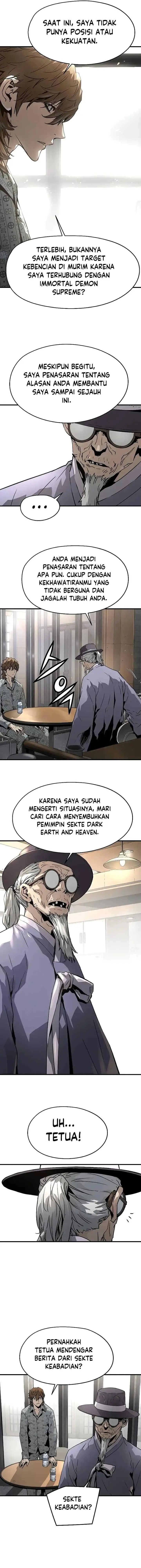 The Breaker Eternal Force chapter 99 halaman 7