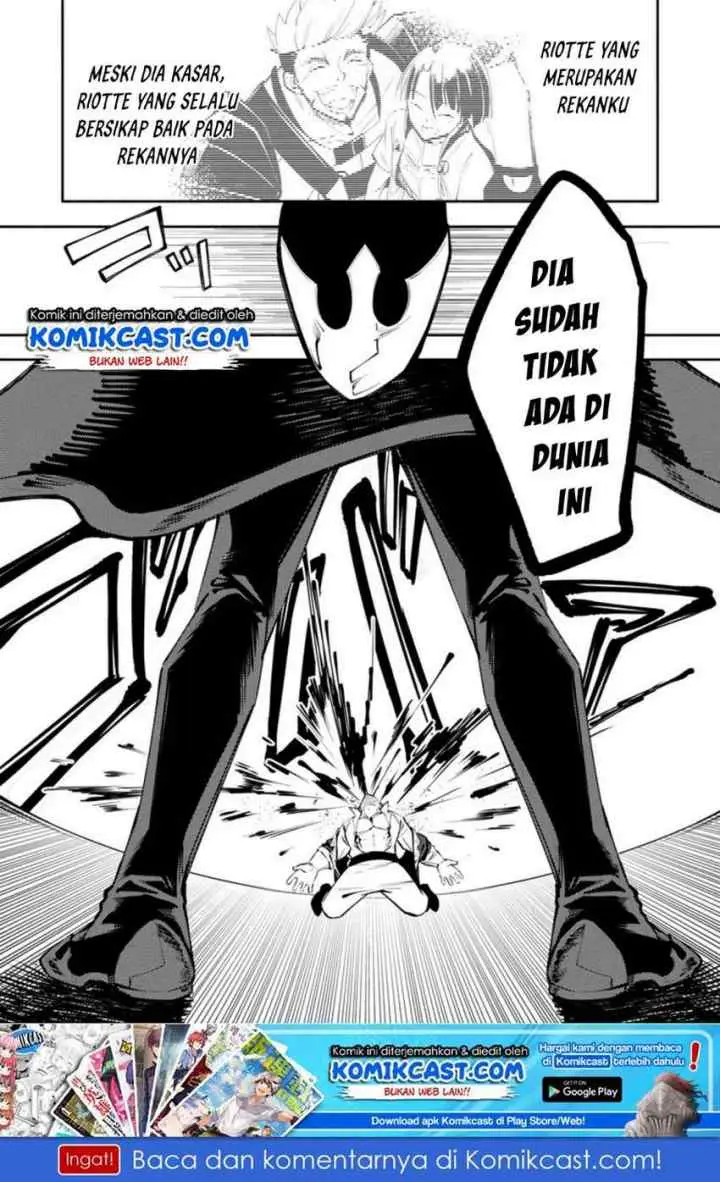 My Lover Was Stolen, And I Was Kicked Out Of The Hero's Party, But I Awakened To The EX Skill ~Fixed Damage~ And Became Invincible. Now, Let's Begin Some Revenge chapter 3.1 halaman 14